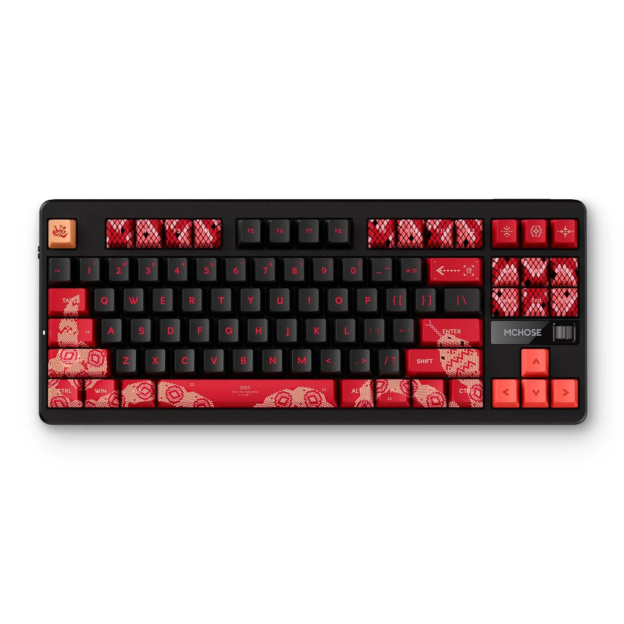 MCHOSE G87 Wireless Gasket Mount Custom Mechanical Keyboard - Image 9